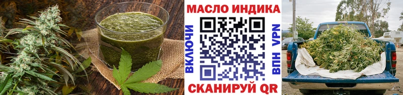 Canna-Cookies конопля  Купить закладки  Полярный 