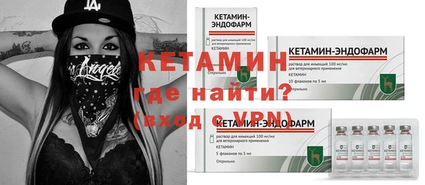 экстази Богданович