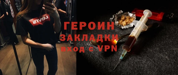 экстази Богданович