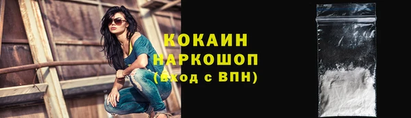 экстази Богданович