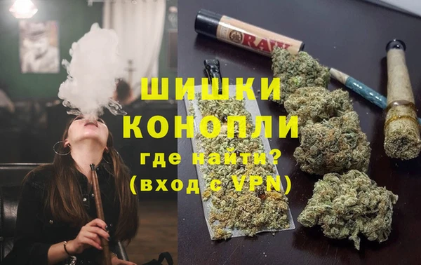 экстази Богданович