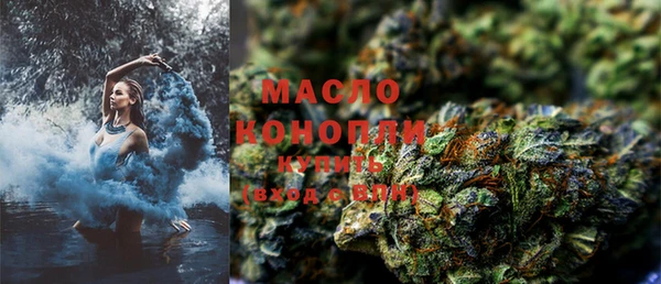 экстази Богданович