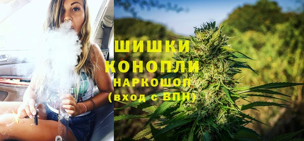 экстази Богданович
