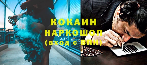 экстази Богданович