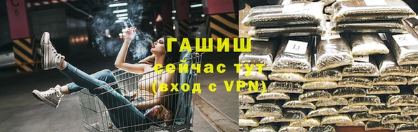 экстази Богданович