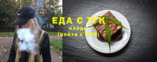 экстази Богданович