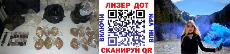 Лсд 25 экстази кислота  Купить  Полярный 